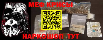 шишки Сланцы