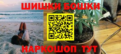 альфа пвп Славянск-на-Кубани